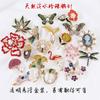 Original Flamingo Butterfly Bee Natural Freshwater Pearl Brooch Accessory Transparent Gift Box