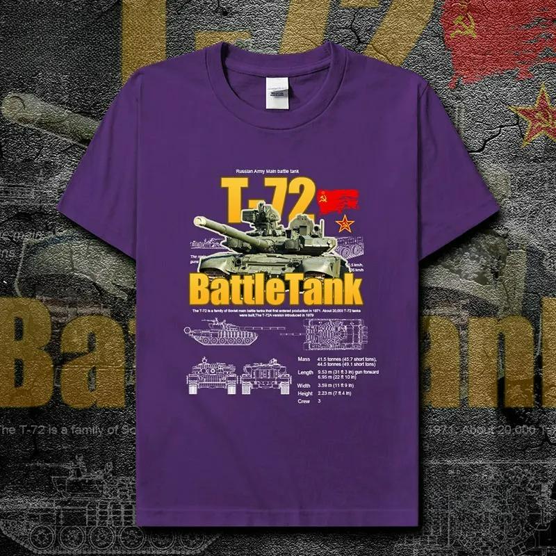 Cold War Military Equipment Soviet Union T72 Main Battle Tank Printed Mens TShirt Summer Cotton Short Sleeve ONeck T Shirt New