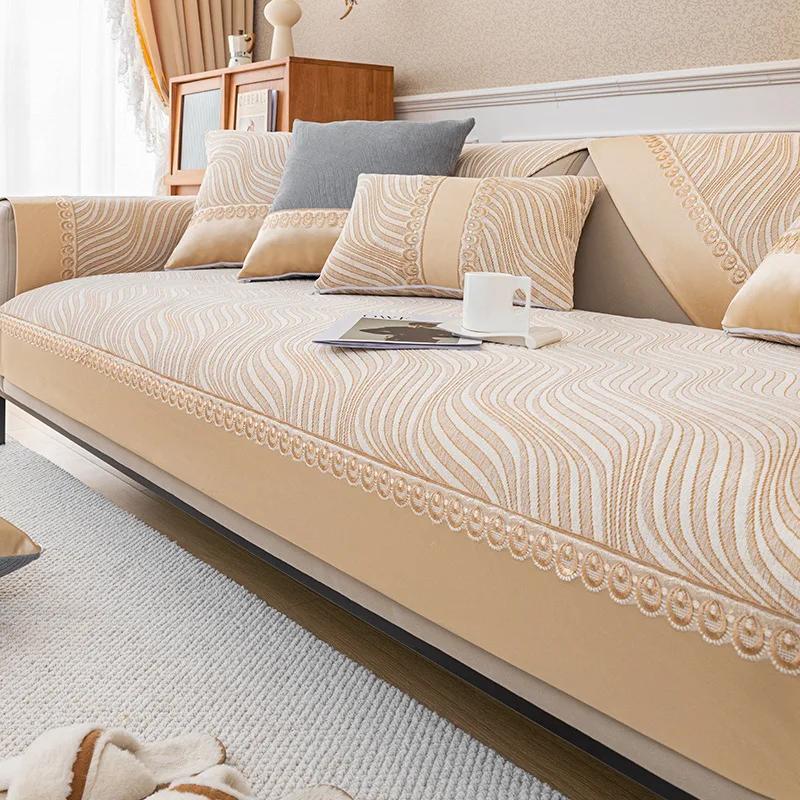 Chenille Corner Sofa Cover Jacquard Cloud Pattern Sofa Cushion Luxury Lace Decoration Chaise Lounge Furniture Covers Seat Cover