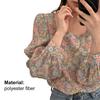Cute Top Floral Print Young Square Neck Puff Sleeve Lovely Ladies Blouse for Work