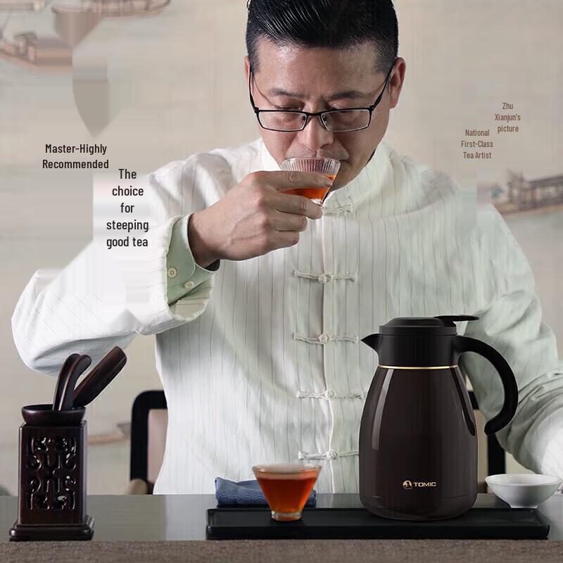 Temake Air Pressure Insulated Teapot