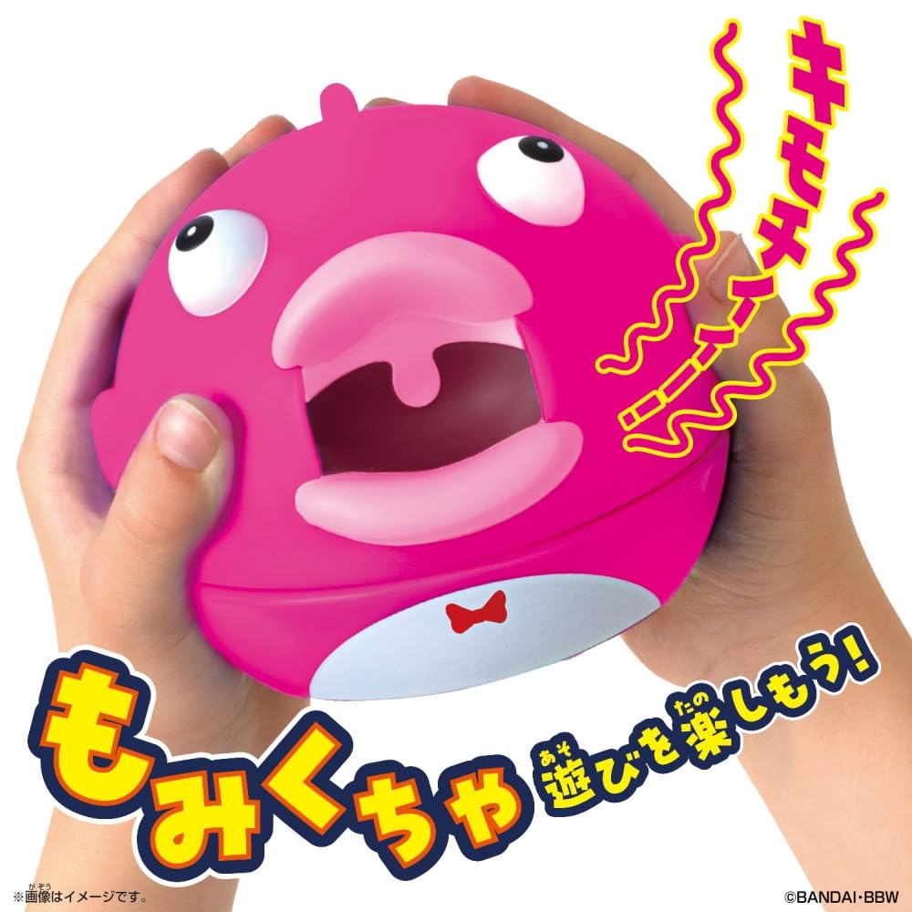 [Bandai] Squeeze Pukme Pinky