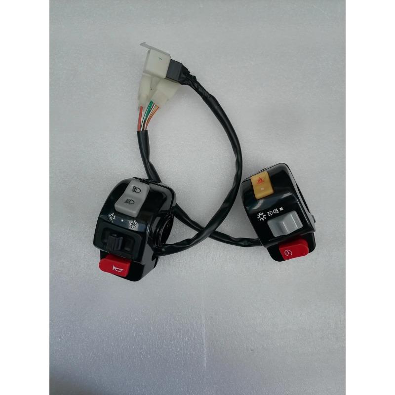 For Sym XS150T-16 fiddle 4/5 Motorcycle Original Rotary Handle Left and Right Combination Switch Buttons