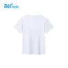 361° Kids Unisex Quick-Dry Performance Tee