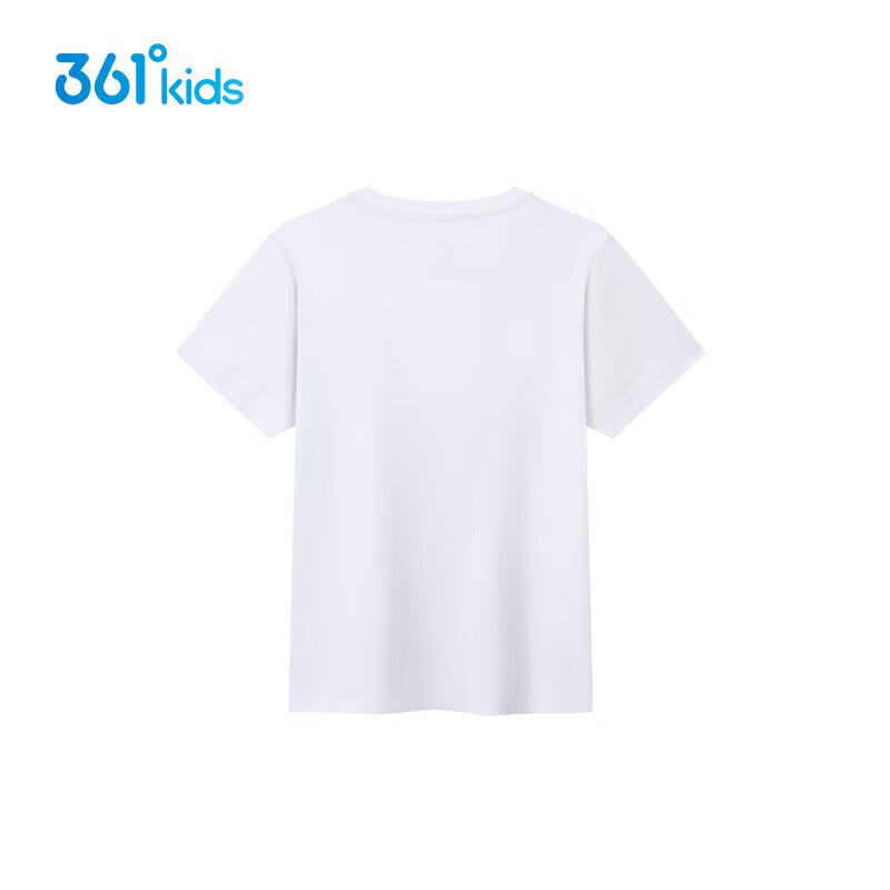 361° Kids Unisex Quick-Dry Performance Tee