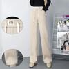 Emerald Stripe Cashmere Wide-Leg Pants for Women - 2024 Slim Fit Straight-Leg Trousers