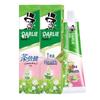Tea Tree Jasmine White Tea Toothpaste