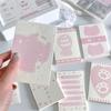 Kawaii Pink Cat Memo Pad 50 Sheets Cute Paw Print Sticky Notes A7 Size Notepad for Journaling Study Office School Stationery