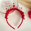 Tassel Chinese New Year Headband Red Hanfu Hairband All-match Crown Headwear  Children