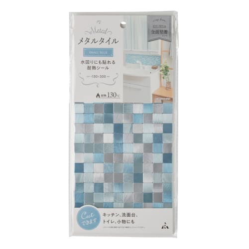 R(R) Metal Tile +it+id Small Blue, 15 x 30 x 0.4 cm, Stainless Steel Look Tile, Heat Resistant up to 130C (AT-006)