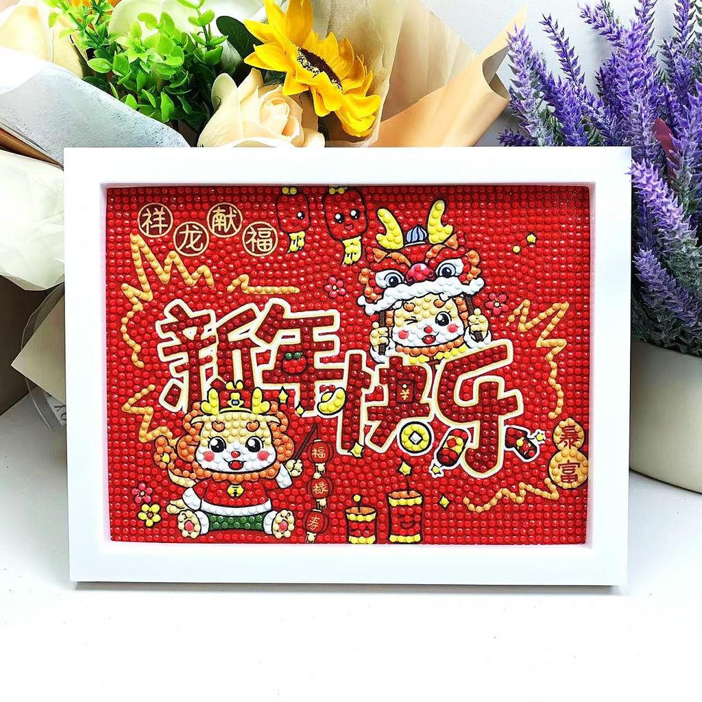 17 * 22Cm Cartoon Diamond Painting Children'S Puzzle Handmade Diy Year Of The Horse Living Room Sticker Decorative Painting