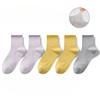 5 Pairs of Women's Spring and Summer Thin Cotton Pure Color Sweat Absorbent Tube Socks