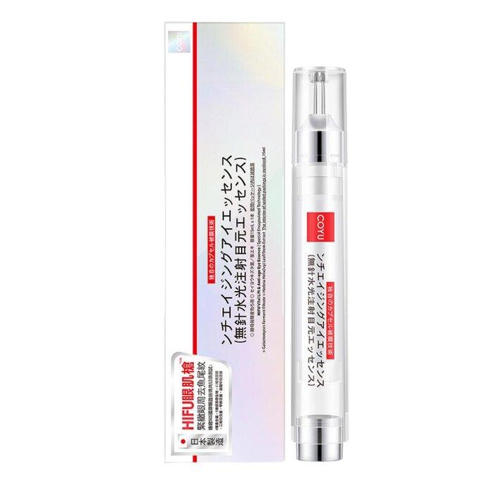 COYU HIFU VITAL LIFT & ANTI-AGE EYE ESSENCE