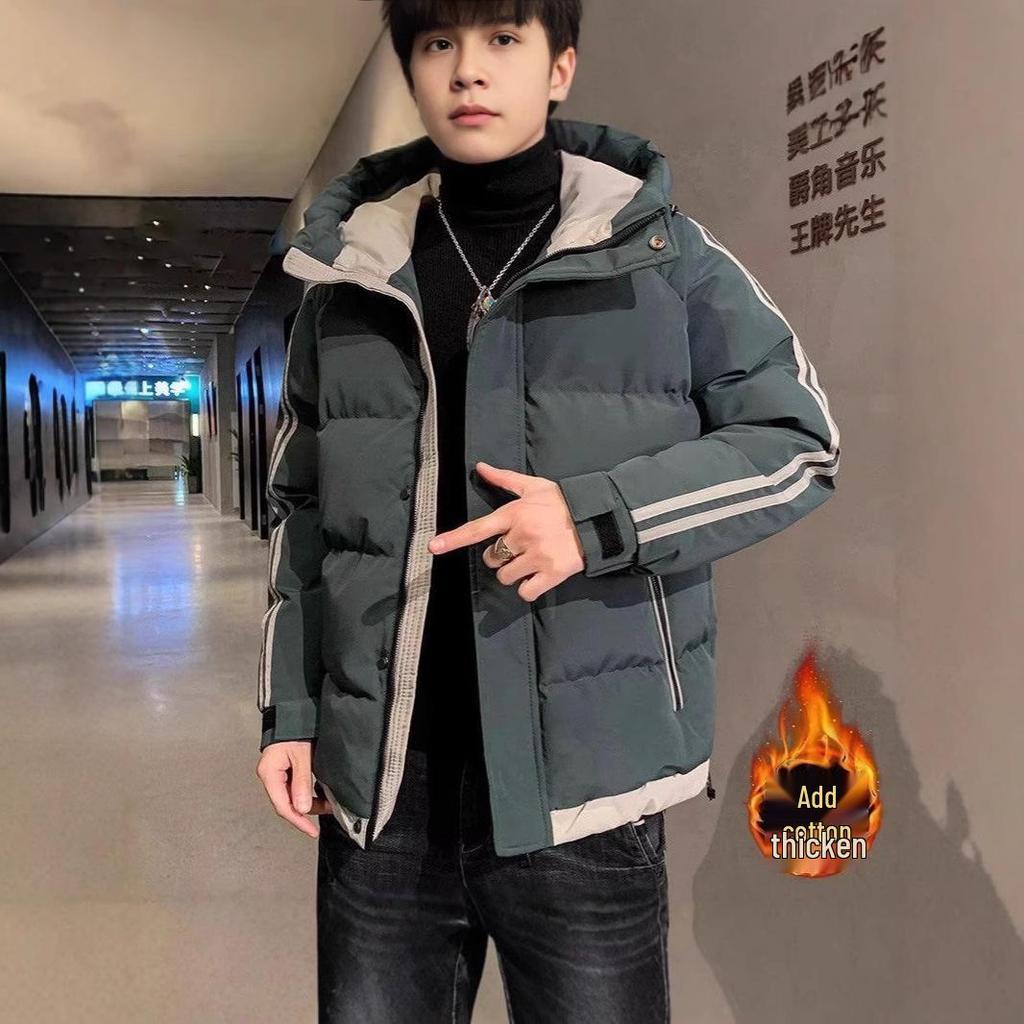 Men's Hooded Thickened Solid Color Cotton Jacket for Autumn/Winter - Warm, Loose-Fit Outerwear