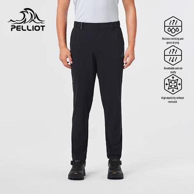 Men's Lightweight Breathable Outdoor Quick-Dry Hiking Pants