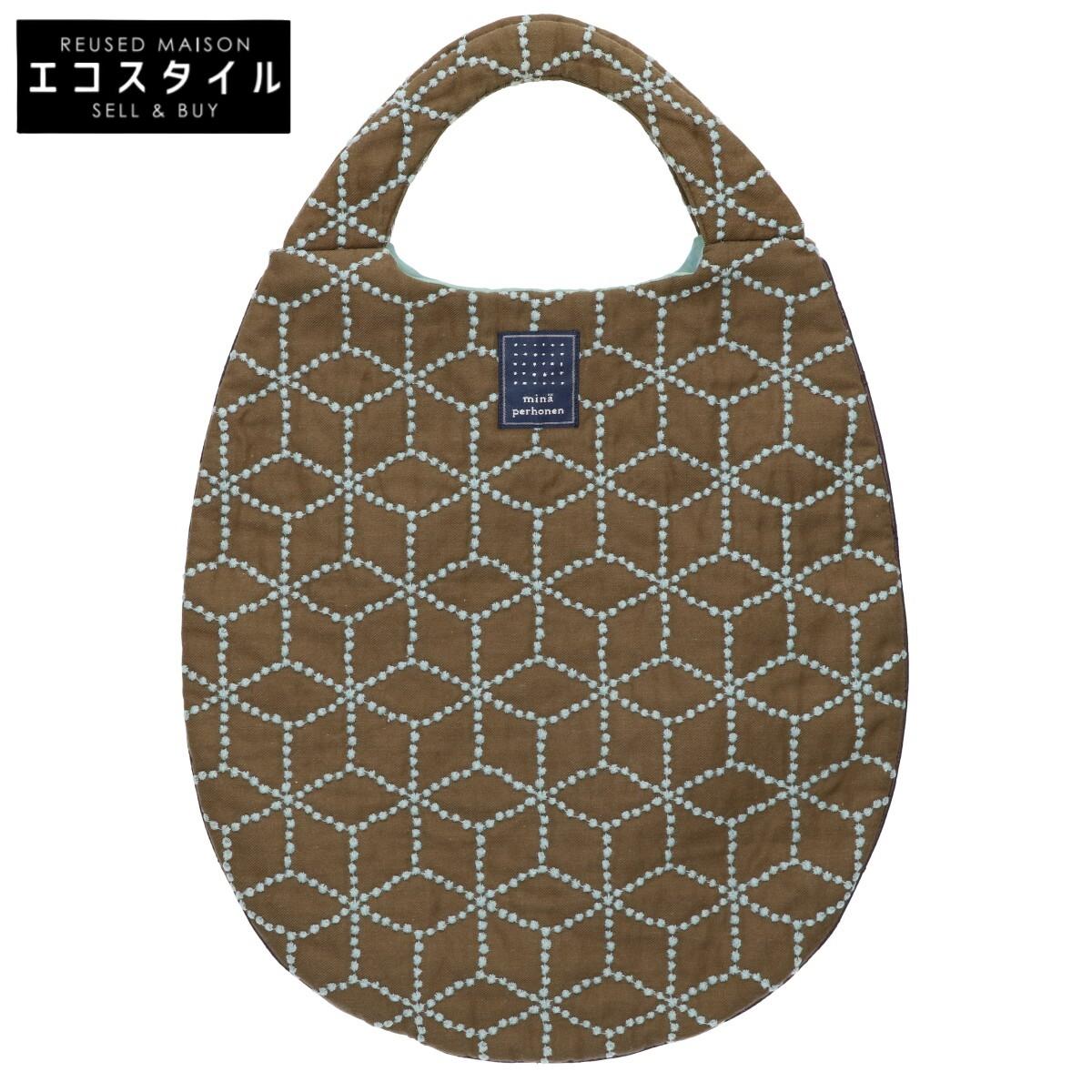 

mina perhonen pa9311 sugar sugar egg bag Handbag khakiUsed