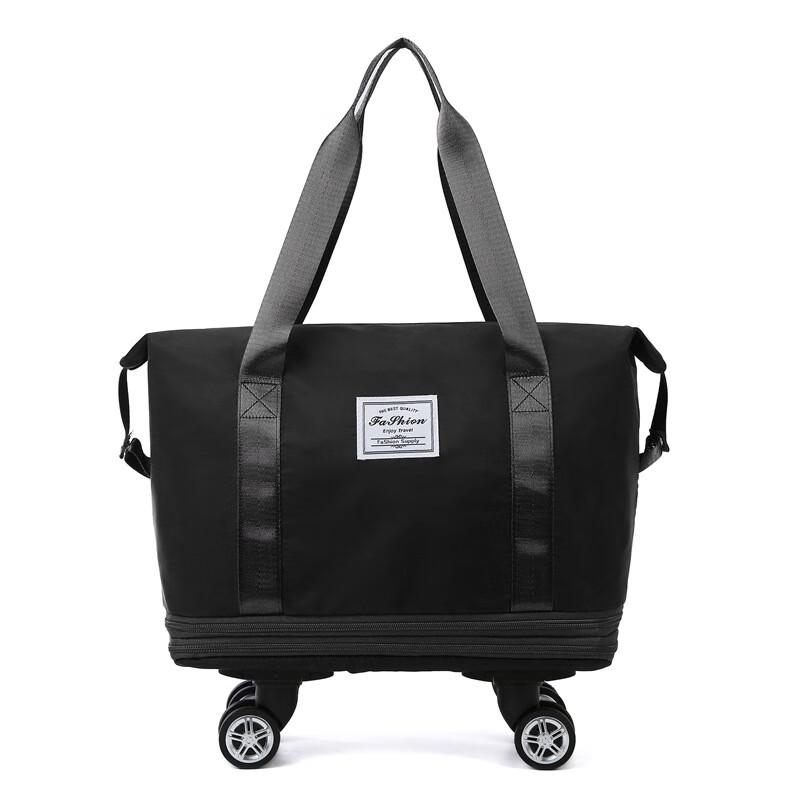 Li Shen Expandable Multi-Function Travel Bag