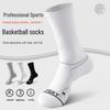 Professionelle Kniehohe Basketballsocken für Herren - Dick, Schweißabsorbierend, Geruchshemmend, Übergrößen Sportsocken
