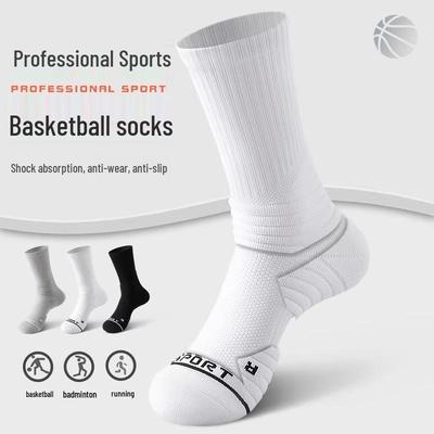 Men's Professional Mid-Calf Basketball Socks - Thick, Sweat-Absorbent, Odor-Resistant, Plus Size Sports Socks