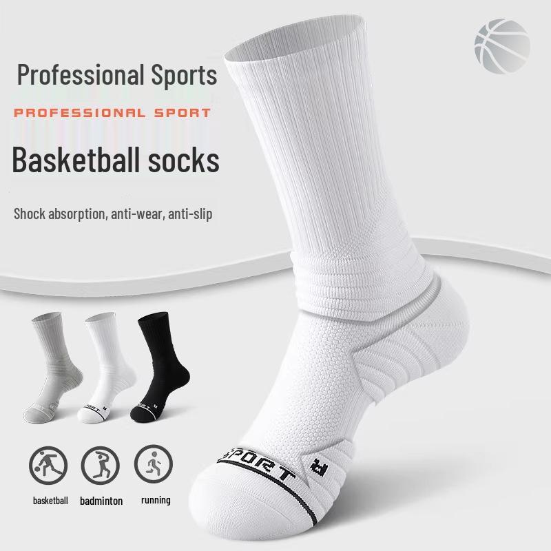 Men's Professional Mid-Calf Basketball Socks - Thick, Sweat-Absorbent, Odor-Resistant, Plus Size Sports Socks