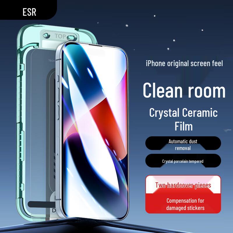 ESR Tempered Glass Screen Protector for iPhone 13/14/16e Series