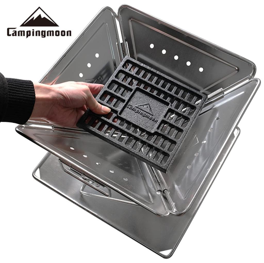 Camping Moon (CAMPING MOON) Bonfire Stand Charcoal Bed Cast Iron Rostle (T-250 (25x25cm))