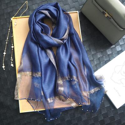 Silk and Wool Long Scarf, Versatile for Women In All Seasons, True Solid Color Nail Bead Shawl, Comfortable and Warm