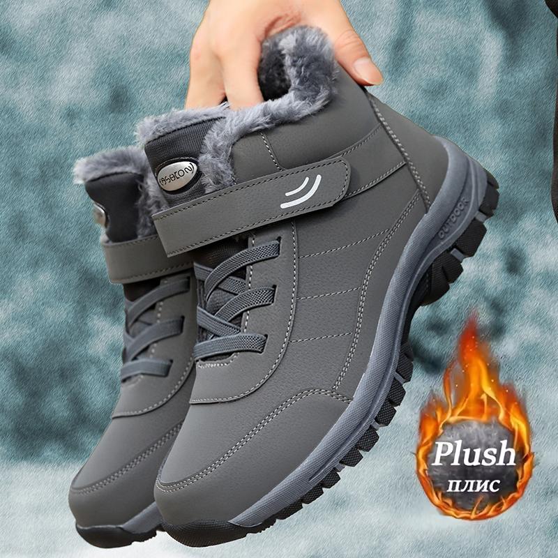 Outdoor Hiking Boots for Men Casual Winter Platform Shoes Keep Warm Men Boots Non-slip Winter Ankle Boots Comfort Walking Shoes