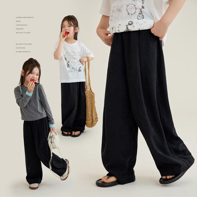 Chenchen Mama Girls' Wide-Leg Drape Casual Pants 9502D