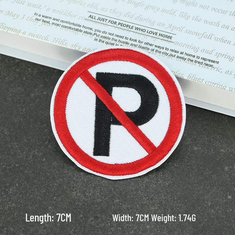 Duoku Embroidered Round Cloth Badge: Patch for Clothing & Accessories