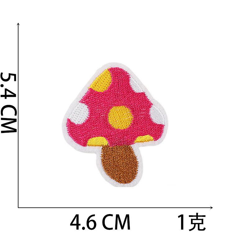 Cartoon Mushroom Embroidery Cloth Sticker Mushroom Embroidery Label Clothes Patch Sticker Fast Sell Hot Embroidery Chapter Boy