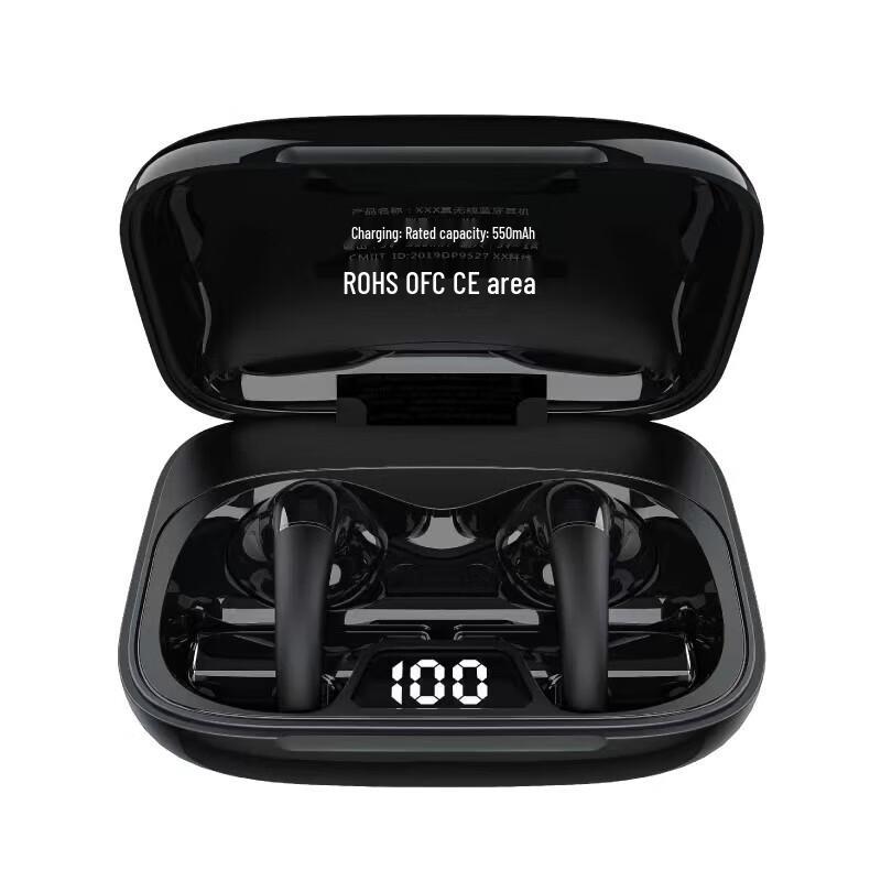 

Sayrelances Noise-Cancelling Sports Bluetooth Earbuds