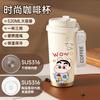 Cute crayon Xiaoxin thermos cup 111 stainless steel student portable water cup with its own straw coffee cup high value