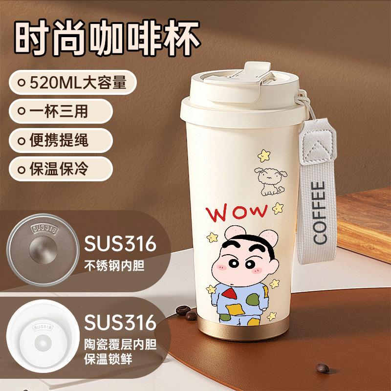 Cute crayon Xiaoxin thermos cup 111 stainless steel student portable water cup with its own straw coffee cup high value