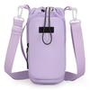 Bandoulière réglable Sac bandoulière pour bouteille d'eau Housse universelle Support de bouteille d'eau à isolation thermique sous vide