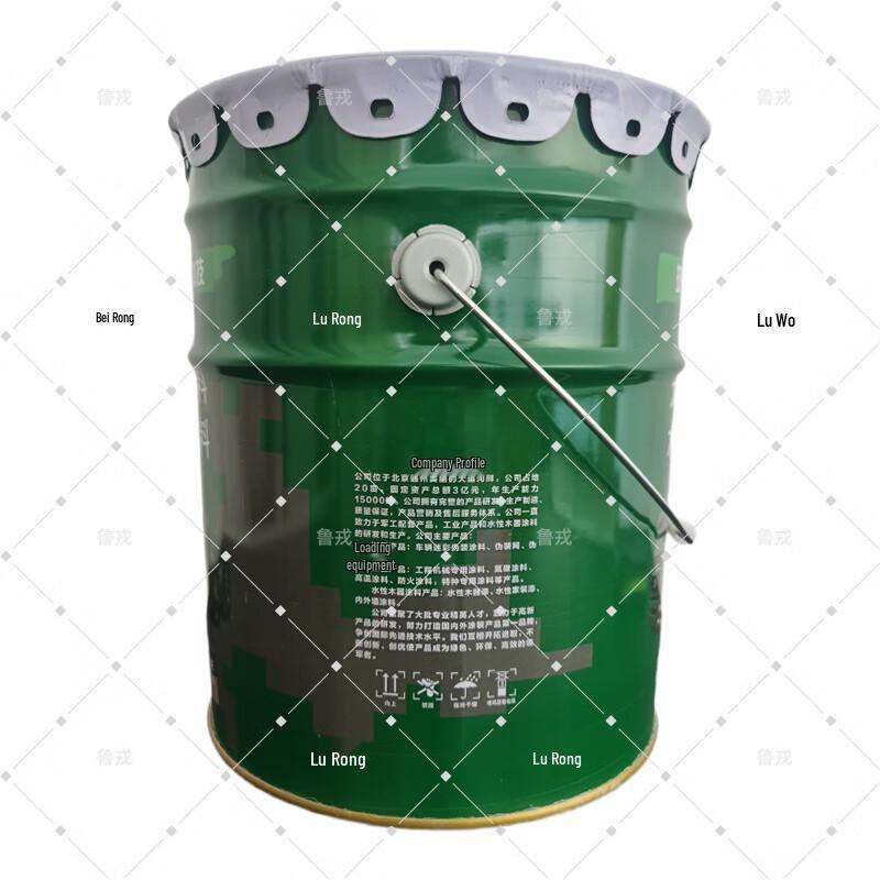 Lurong Alkyd Paint Thinner