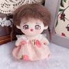 Toy Accessories Cotton Doll Clothes Doll Changing Plush Toys Clothes  Cotton Doll Accessories