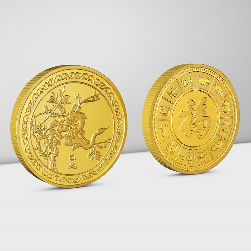 Sternzeichen, vergoldete Münzen, Gedenkmünzen, Paare, Metall, Münzen, Geschenke für Ältere, Geschenke im chinesischen Stil
