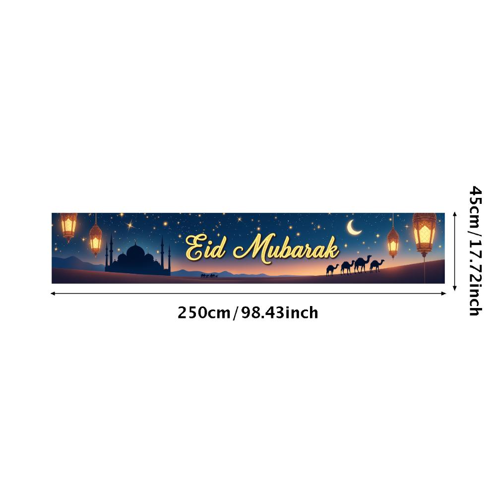 Eid Mubarak Backdrop Starry Mosque Night Lantern Decoration Banner Ramadan Event Celebration Background Islamic Festival Decor