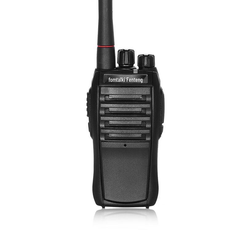 

Fanteng Max550P Professional Two-Way Radio (CN version)