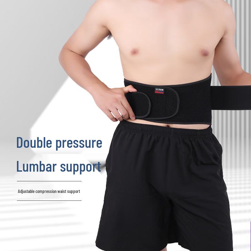 Adjustable Sports Waist Support Belt