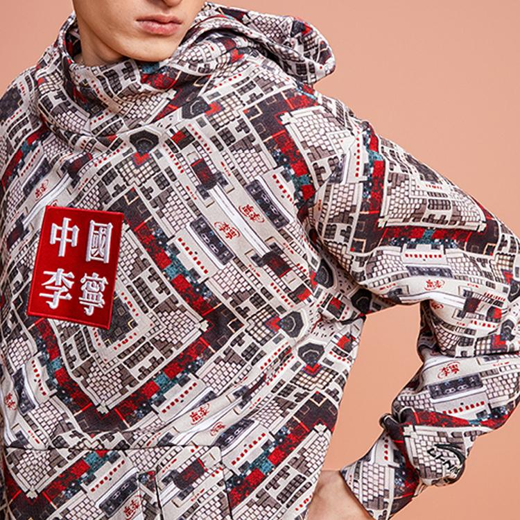 Li-Ning Loose Fit Pullover Hoodie with Full Print Men Tops Yellow Gray AWDQ881-1