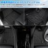 GIMUYA 3D Waterproof Floor Mats for Toyota New Alphard and Vellfire Custom Designed for Gasoline and Hybrid TPE Interior Custom and Driver Passenger