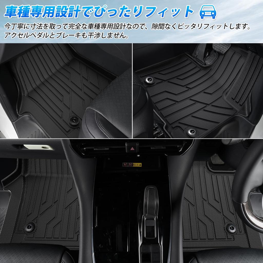 GIMUYA 3D Waterproof Floor Mats for Toyota New Alphard and Vellfire Custom Designed for Gasoline and Hybrid TPE Interior Custom and Driver Passenger
