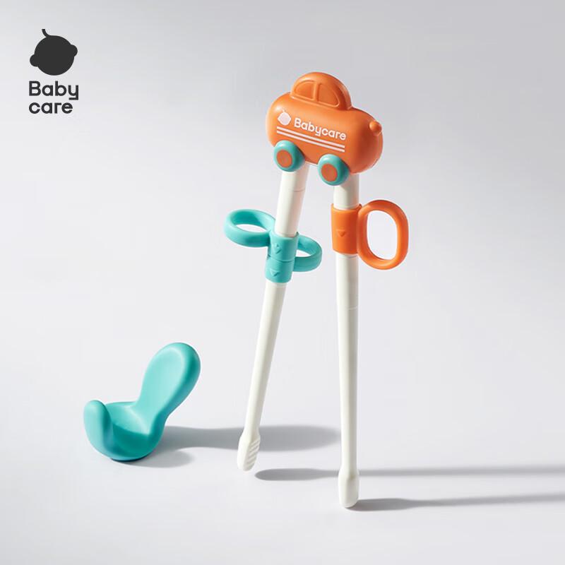Babycare Kids Training Chopsticks