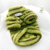Winter Dog Warm Clothes Stripes Dog Bodysuit Fashion Plush Dogs Coat  Cat