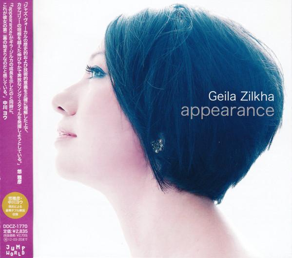 

CD GEILA ZILKHA Appearance DDCZ1770 JUMP WORLD 2011 Japan ObiJazz Used