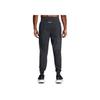 Under Armour Spodnie męskie Launch Trail Miękkie Wygodne Stylowe Jednokolorowe Wszechstronne Casualowe Szare 1383245-016