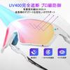 HAAYOT Sports Sunglasses for and Road Full UV400 Polarized TR90 White Frame with Pink Dots Baseball, Running, Cycling, Protection, Lenses,