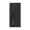 For Samsung Galaxy Z Fold SE Case Luxury PU carbon fiber MagSafe Magnetic Protect Back Cover Case For Samsung Galaxy Z Fold 6 5